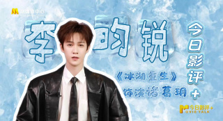 亚洲综合视频在线观看